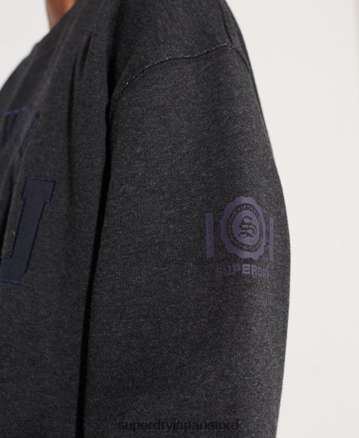 カレッジグラフィック オーバーサイズ クルースウェットシャツ 女性 Superdry 衣類 濃い灰色 2J62PZ6138