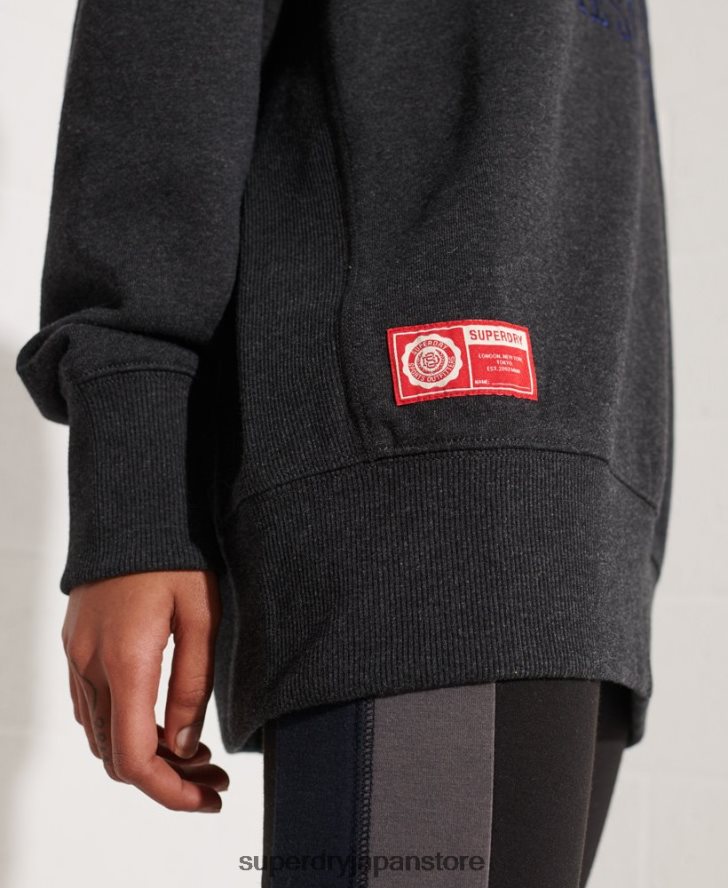 カレッジグラフィック オーバーサイズ クルースウェットシャツ 女性 Superdry 衣類 濃い灰色 2J62PZ6138