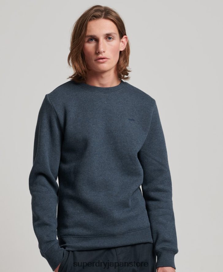 ヴィンテージロゴ刺繍クルースウェットシャツ 男性 Superdry 衣類 海軍 2J62PZ614