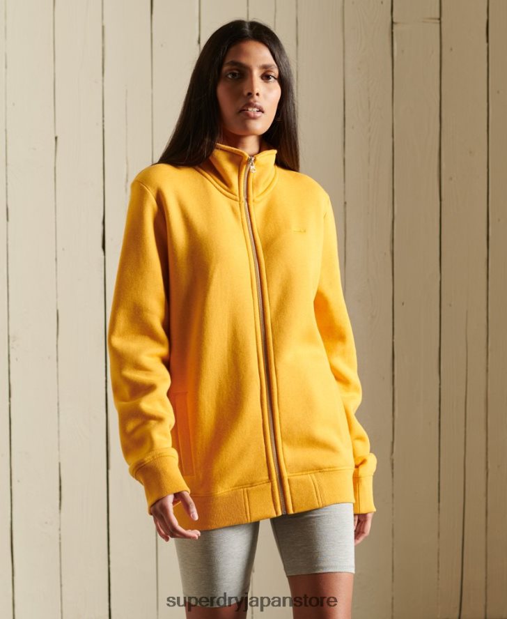 ルーズフィットのヴィンテージロゴ刺繍ジップトラックトップ 女性 Superdry 衣類 黄色 2J62PZ6140
