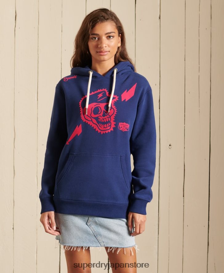 オーバーサイズのボヘミアン＆ロックパーカー 女性 Superdry 衣類 青 2J62PZ6141