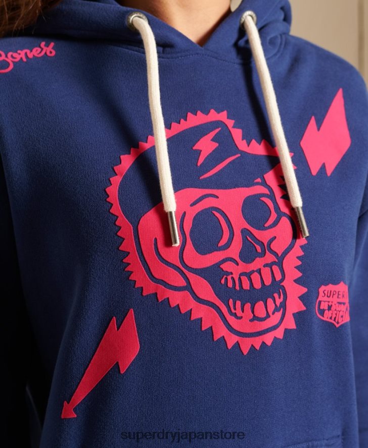 オーバーサイズのボヘミアン＆ロックパーカー 女性 Superdry 衣類 青 2J62PZ6141
