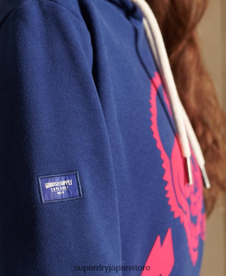 オーバーサイズのボヘミアン＆ロックパーカー 女性 Superdry 衣類 青 2J62PZ6141