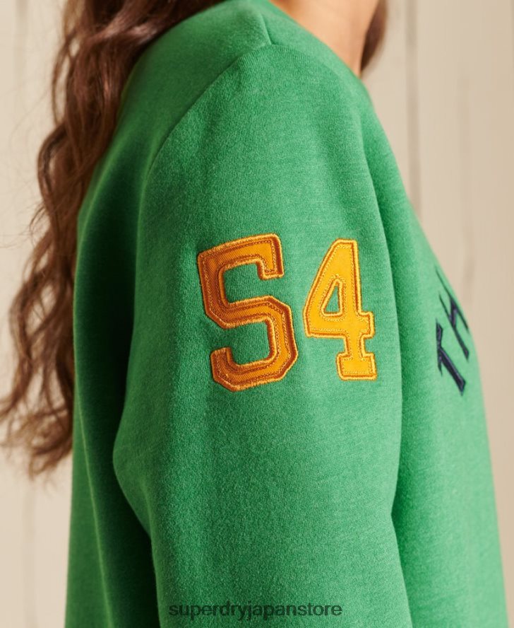 オーバーサイズのヴィンテージロゴソースクルースウェットシャツ 女性 Superdry 衣類 緑 2J62PZ6142