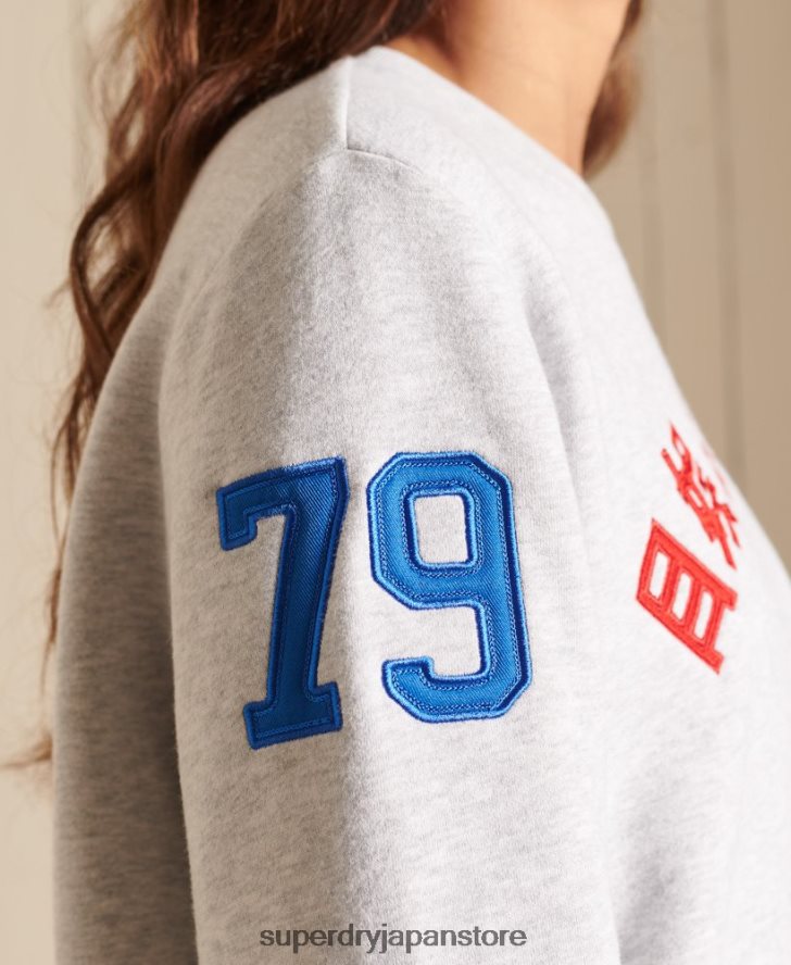 オーバーサイズのヴィンテージロゴソースクルースウェットシャツ 女性 Superdry 衣類 ライトグレー 2J62PZ6143