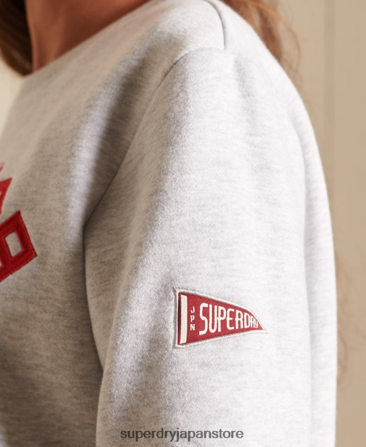 オーバーサイズのヴィンテージロゴソースクルースウェットシャツ 女性 Superdry 衣類 ライトグレー 2J62PZ6143