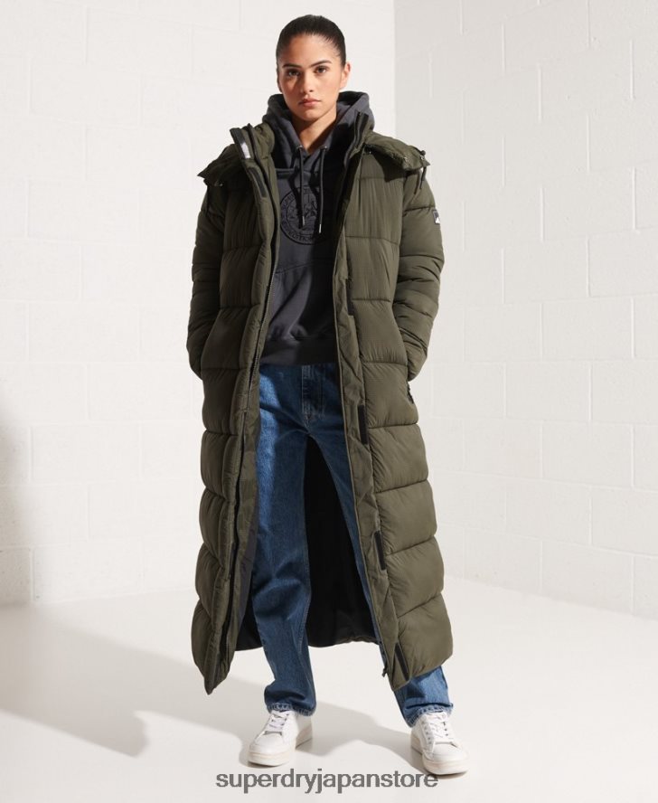 エクスペディショングラフィック クロップパーカー 女性 Superdry 衣類 黒 2J62PZ6144