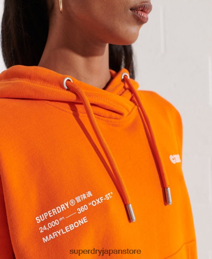 協力ロゴクロップパーカー 女性 Superdry 衣類 オレンジ 2J62PZ6145