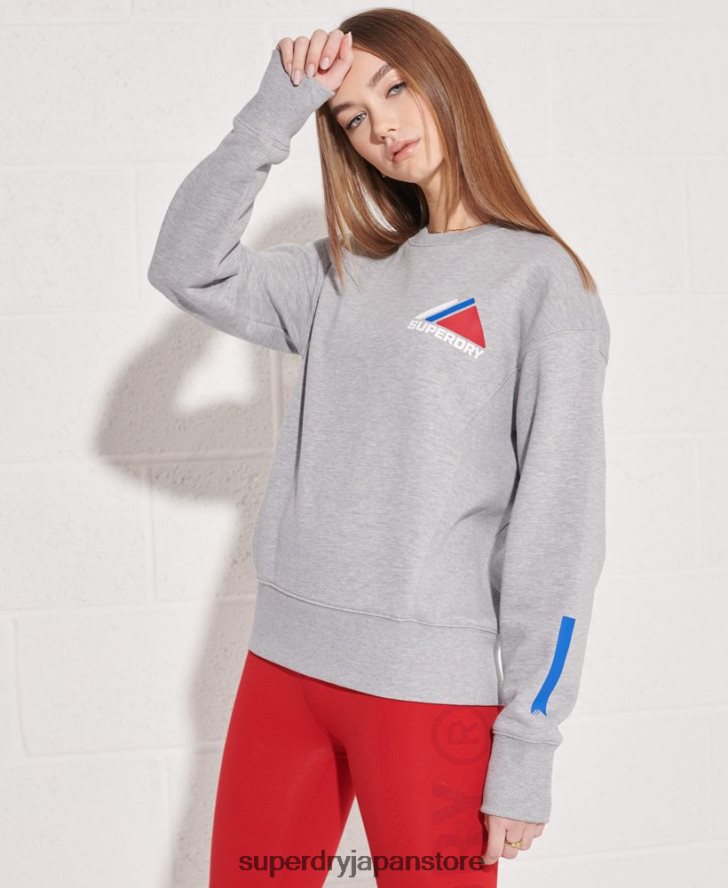 マウンテンスポーツクルースウェットシャツ 女性 Superdry 衣類 グレー 2J62PZ6148
