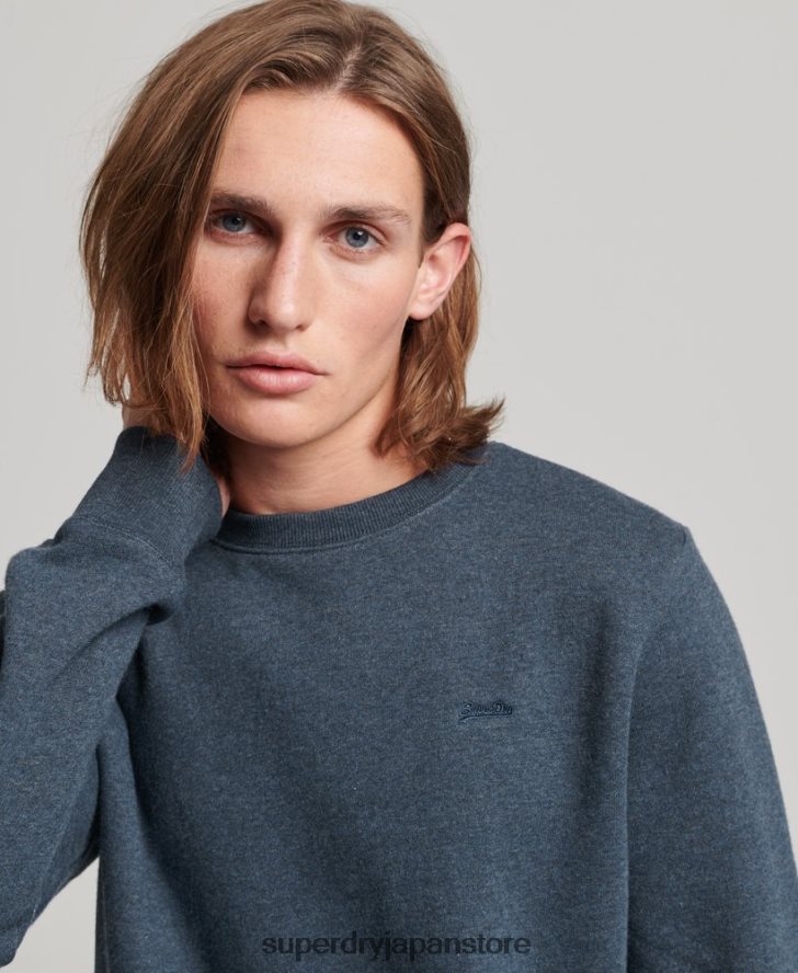 ヴィンテージロゴ刺繍クルースウェットシャツ 男性 Superdry 衣類 海軍 2J62PZ614