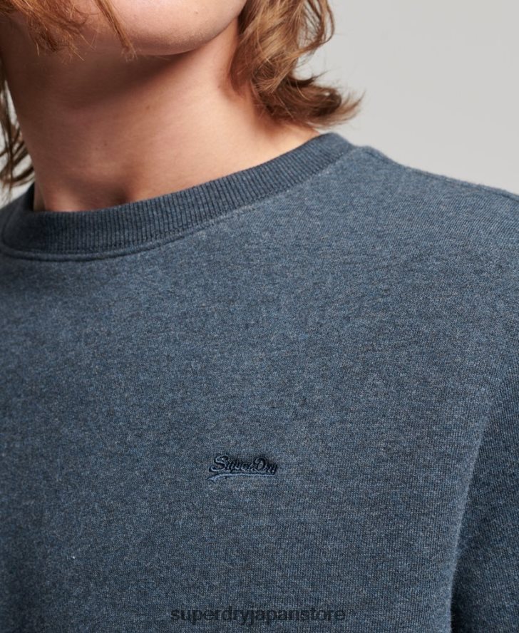ヴィンテージロゴ刺繍クルースウェットシャツ 男性 Superdry 衣類 海軍 2J62PZ614