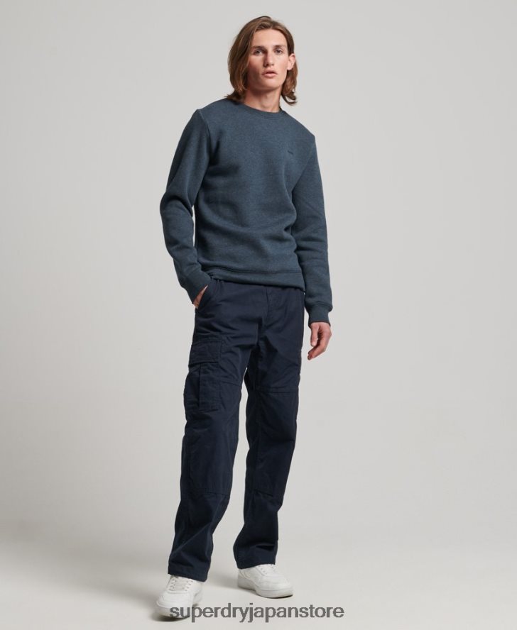 ヴィンテージロゴ刺繍クルースウェットシャツ 男性 Superdry 衣類 海軍 2J62PZ614