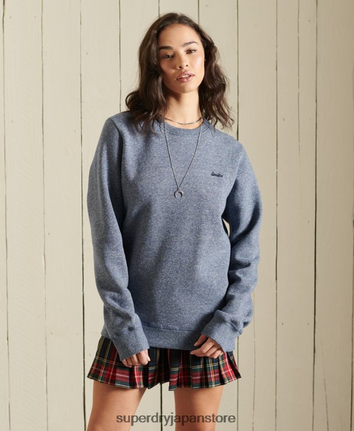 オーガニックコットン オーバーサイズ ヴィンテージ ロゴ スウェットシャツ 女性 Superdry 衣類 青 2J62PZ6160