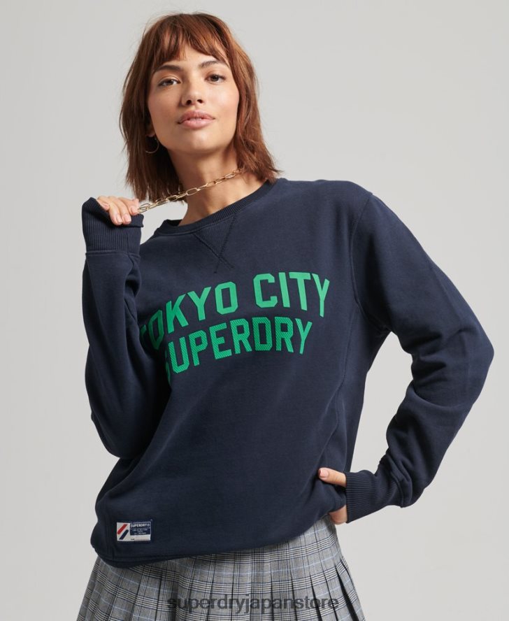 カレッジグラフィック オーバーサイズ クルースウェットシャツ 女性 Superdry 衣類 海軍 2J62PZ6161
