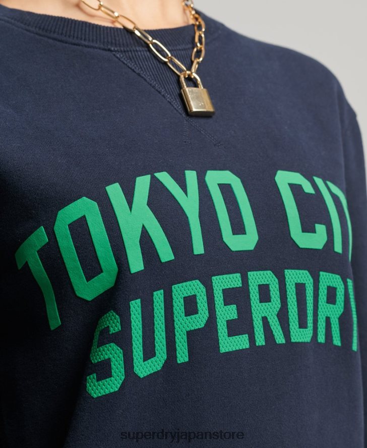 カレッジグラフィック オーバーサイズ クルースウェットシャツ 女性 Superdry 衣類 海軍 2J62PZ6161