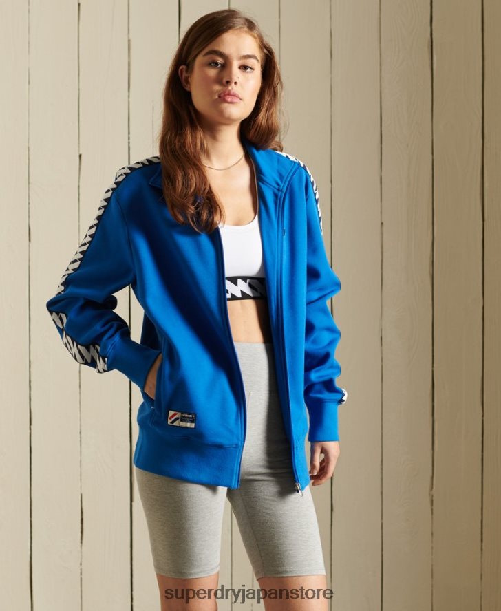 コードオーバーサイズテープトラックジャケット 女性 Superdry 衣類 青 2J62PZ6165
