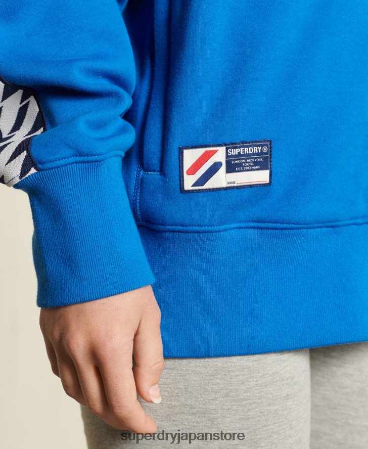 コードオーバーサイズテープトラックジャケット 女性 Superdry 衣類 青 2J62PZ6165
