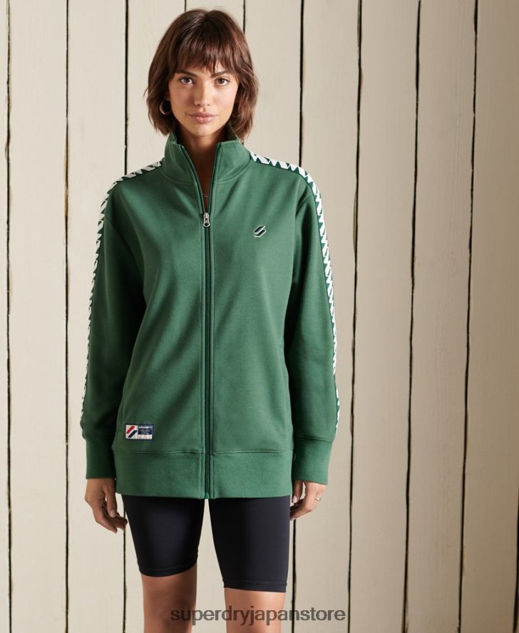 コードオーバーサイズテープトラックジャケット 女性 Superdry 衣類 緑 2J62PZ6166