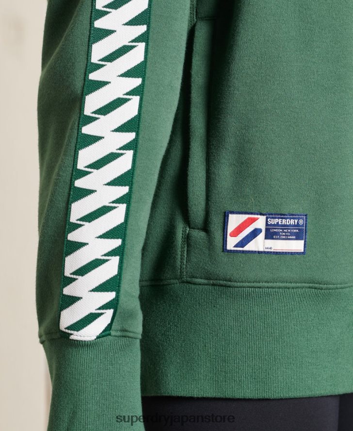 コードオーバーサイズテープトラックジャケット 女性 Superdry 衣類 緑 2J62PZ6166