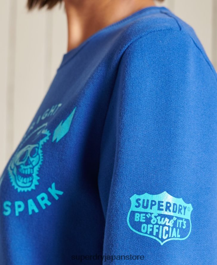 オーバーサイズのボヘミアン＆ロッククルースウェットシャツ 女性 Superdry 衣類 ライトブルー 2J62PZ6167