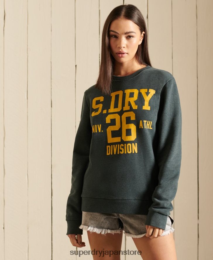 オーバーサイズ トラック&フィールド クルー スウェットシャツ 女性 Superdry 衣類 緑 2J62PZ6170