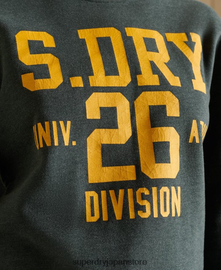 オーバーサイズ トラック&フィールド クルー スウェットシャツ 女性 Superdry 衣類 緑 2J62PZ6170