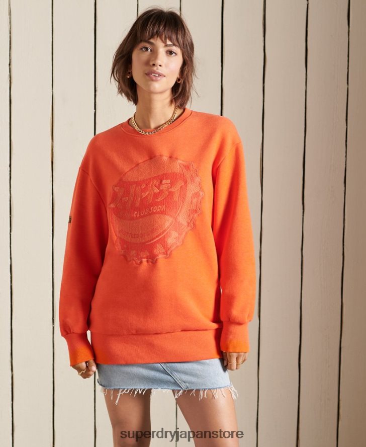 オーバーサイズのワークウェアクルースウェットシャツ 女性 Superdry 衣類 オレンジ 2J62PZ6171