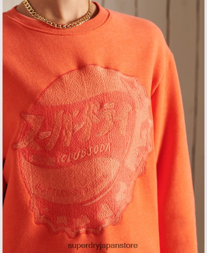 オーバーサイズのワークウェアクルースウェットシャツ 女性 Superdry 衣類 オレンジ 2J62PZ6171