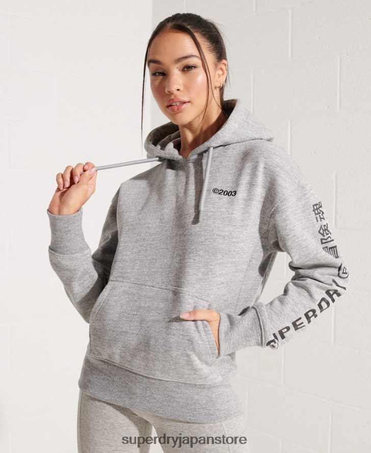 企業ロゴパーカー 女性 Superdry 衣類 ライトグレー 2J62PZ6179