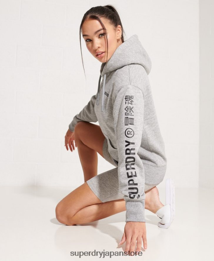 企業ロゴパーカー 女性 Superdry 衣類 ライトグレー 2J62PZ6179