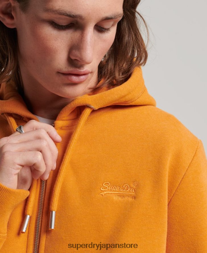 ヴィンテージロゴ刺繍ジップパーカー 男性 Superdry 衣類 黄色 2J62PZ617