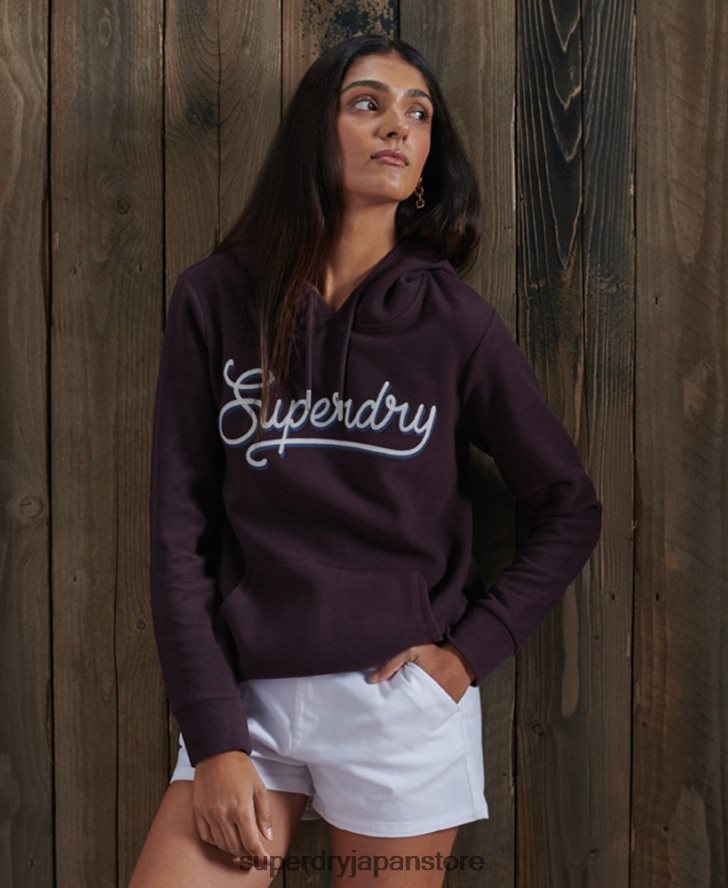 スーパーソフトリブパーカー 女性 Superdry 衣類 紫 2J62PZ6180
