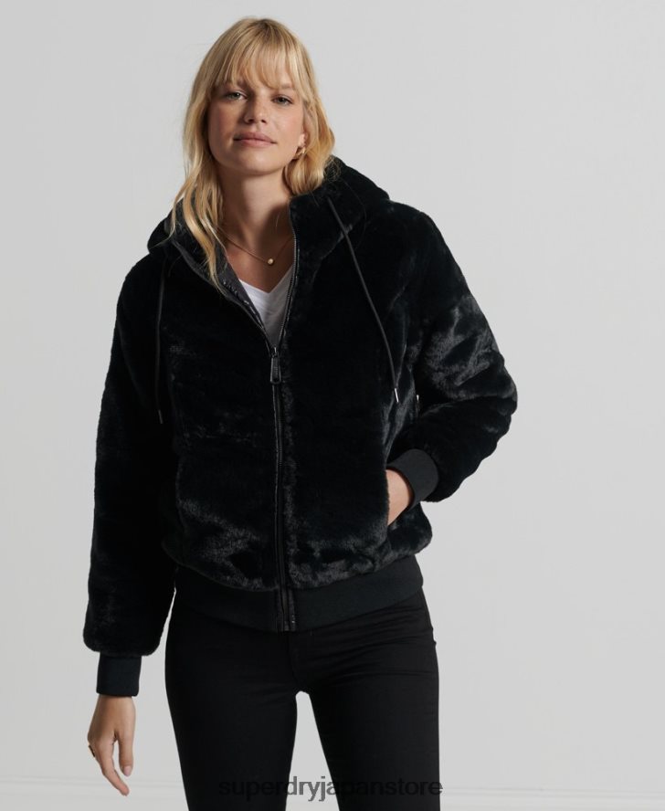 ストームプレミアムフェイクファージャケット 女性 Superdry 衣類 黒 2J62PZ6182
