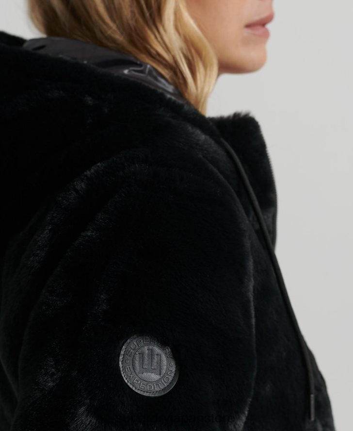 ストームプレミアムフェイクファージャケット 女性 Superdry 衣類 黒 2J62PZ6182