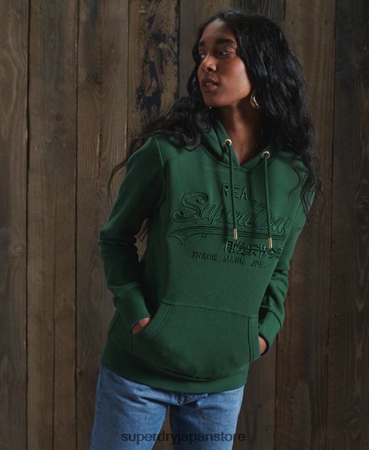ヴィンテージロゴの同系色刺繍パーカー 女性 Superdry 衣類 緑 2J62PZ6183