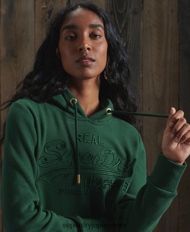 ヴィンテージロゴの同系色刺繍パーカー 女性 Superdry 衣類 緑 2J62PZ6183
