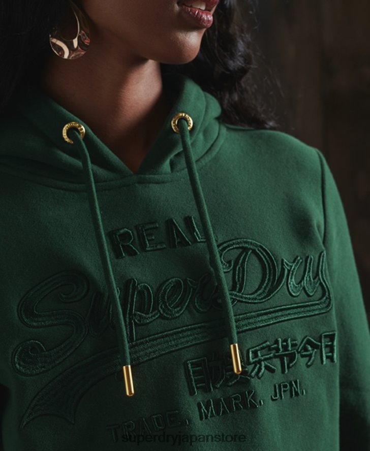 ヴィンテージロゴの同系色刺繍パーカー 女性 Superdry 衣類 緑 2J62PZ6183
