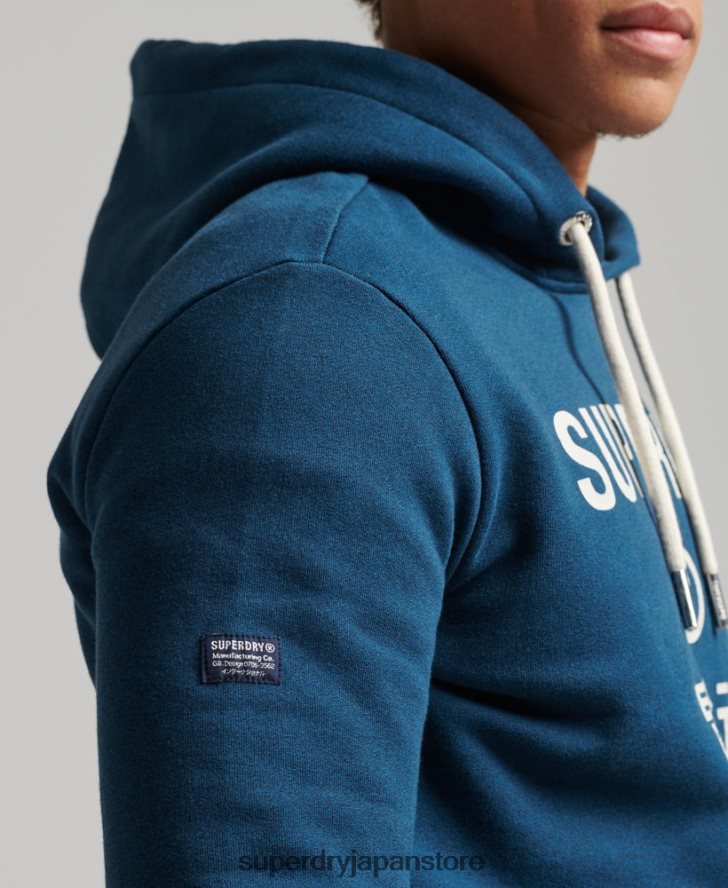 法人ロゴマールパーカー 男性 Superdry 衣類 青 2J62PZ620