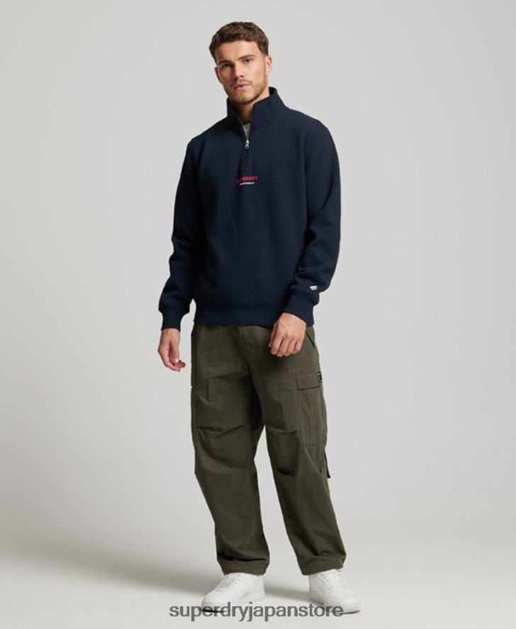 スポーツウェア ハーフジップ スウェットシャツ 男性 Superdry 衣類 海軍 2J62PZ621