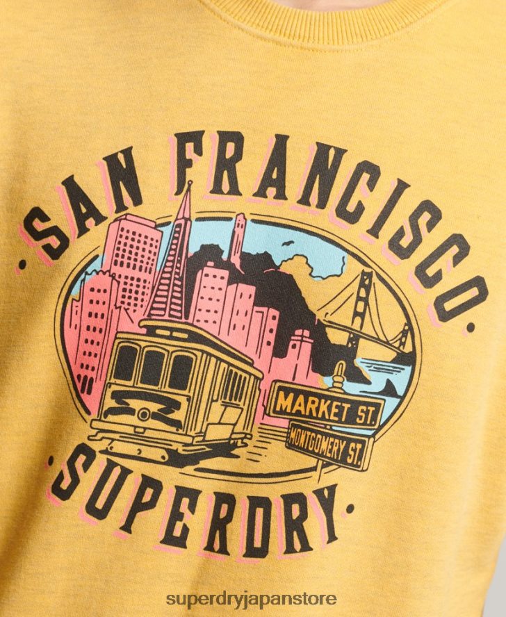 シティスーベニアクルースウェットシャツ 男性 Superdry 衣類 黄色 2J62PZ622