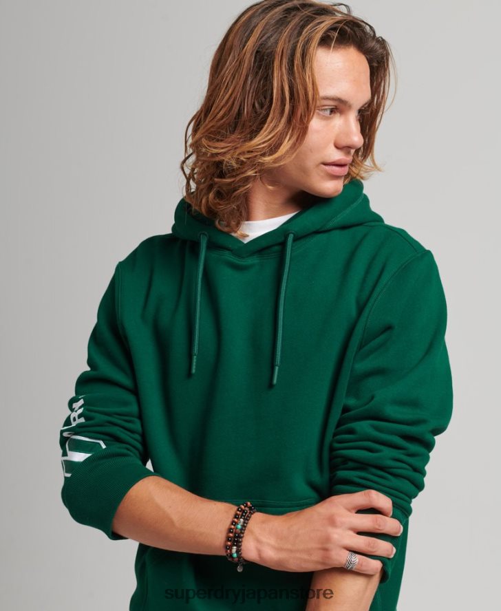 アップリケパーカー 男性 Superdry 衣類 緑 2J62PZ623