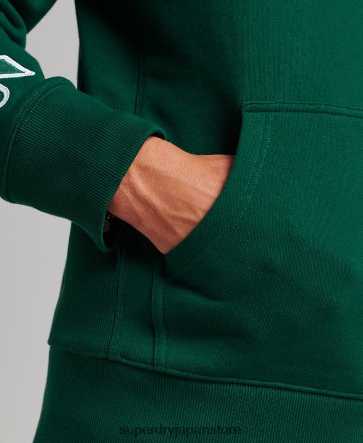 アップリケパーカー 男性 Superdry 衣類 緑 2J62PZ623