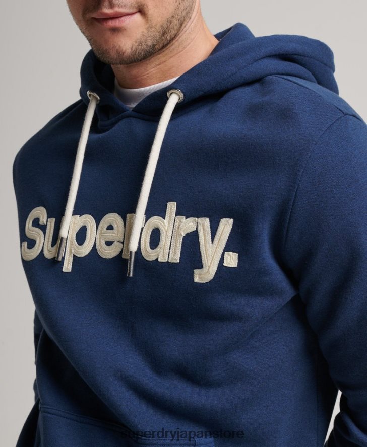 ヴィンテージコアロゴクラシックパーカー 男性 Superdry 衣類 青 2J62PZ629