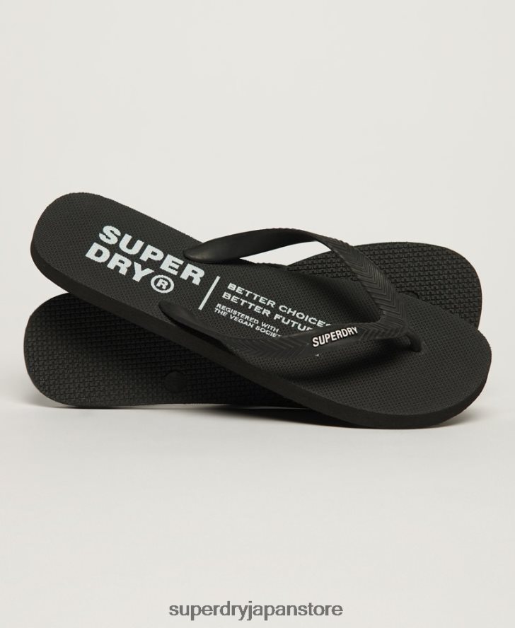 スタジオのビーチサンダル 男性 Superdry 靴 黒 2J62PZ63