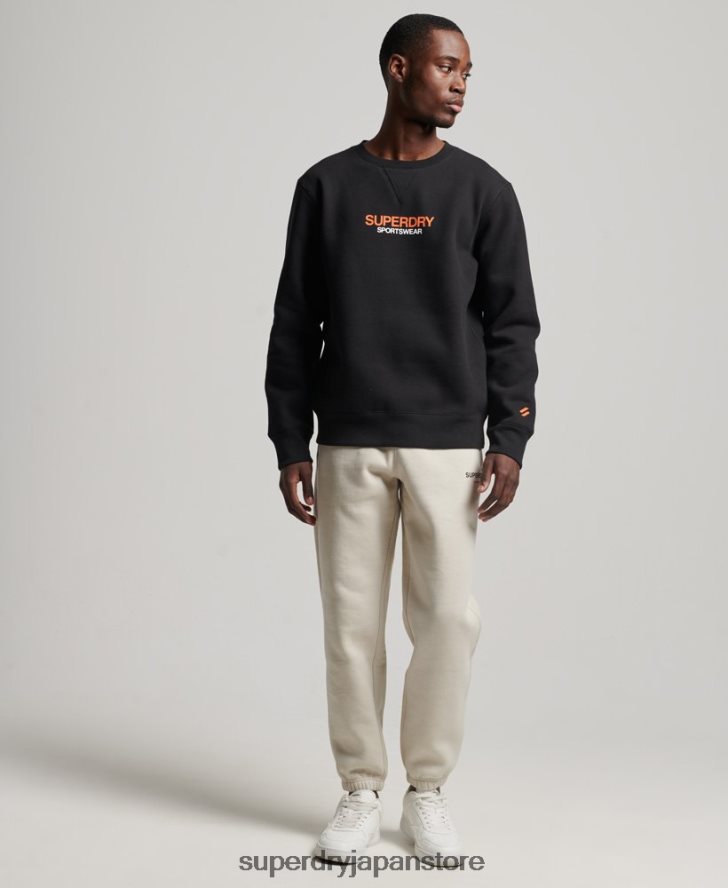 コードスポーツウェアクルースウェットシャツ 男性 Superdry 衣類 黒 2J62PZ630