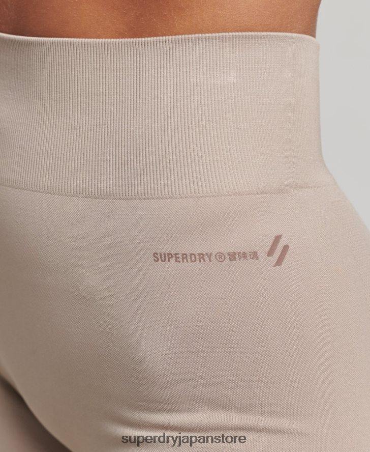 コアシームレスタイトショーツ 女性 Superdry 衣類 ライトグレー 2J62PZ6314