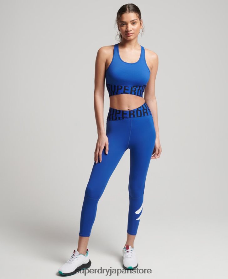 トレーニングコアクロスブラ 女性 Superdry 衣類 青 2J62PZ6319