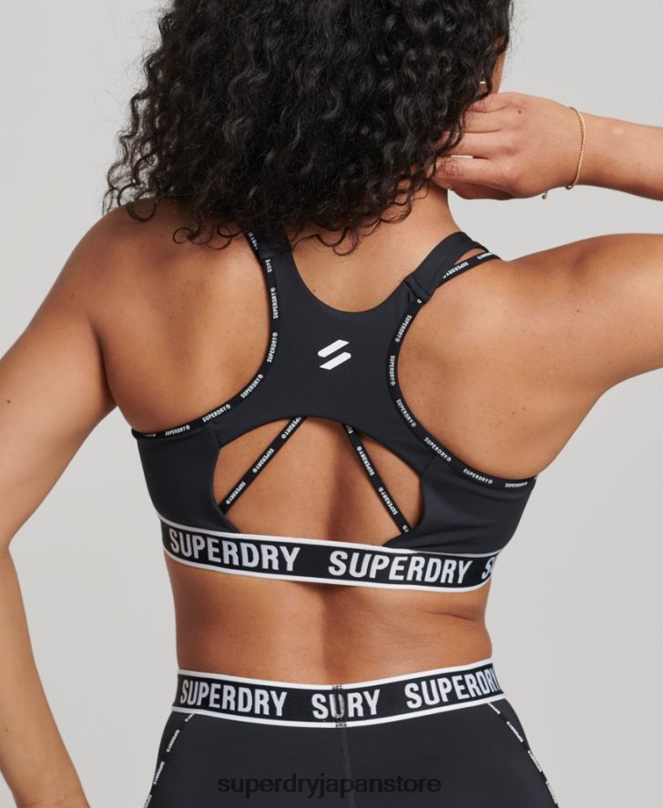 トレインブランドの伸縮性のあるブラジャー 女性 Superdry 衣類 黒 2J62PZ6325