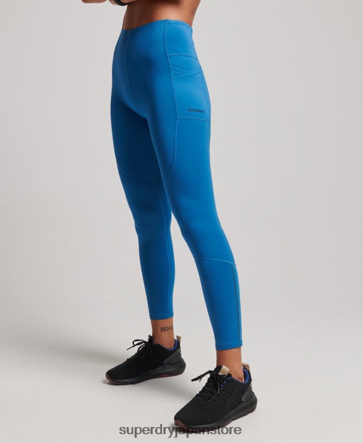 タイトなレギンスを実行 女性 Superdry 衣類 青 2J62PZ6331