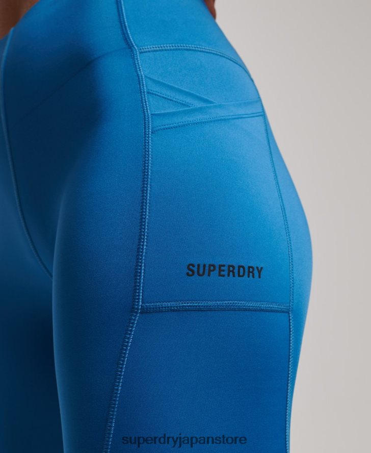 タイトなレギンスを実行 女性 Superdry 衣類 青 2J62PZ6331